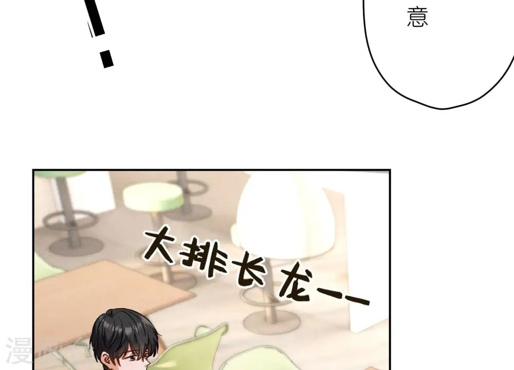 第194话 让事实说话24