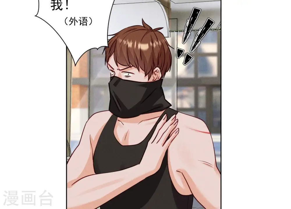 第180话 离开48