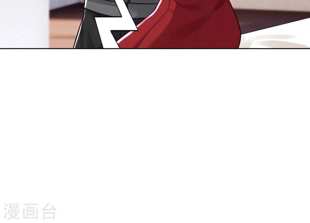 第177话 美人陷阱91