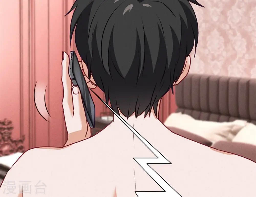 第204话 牢狱之灾55