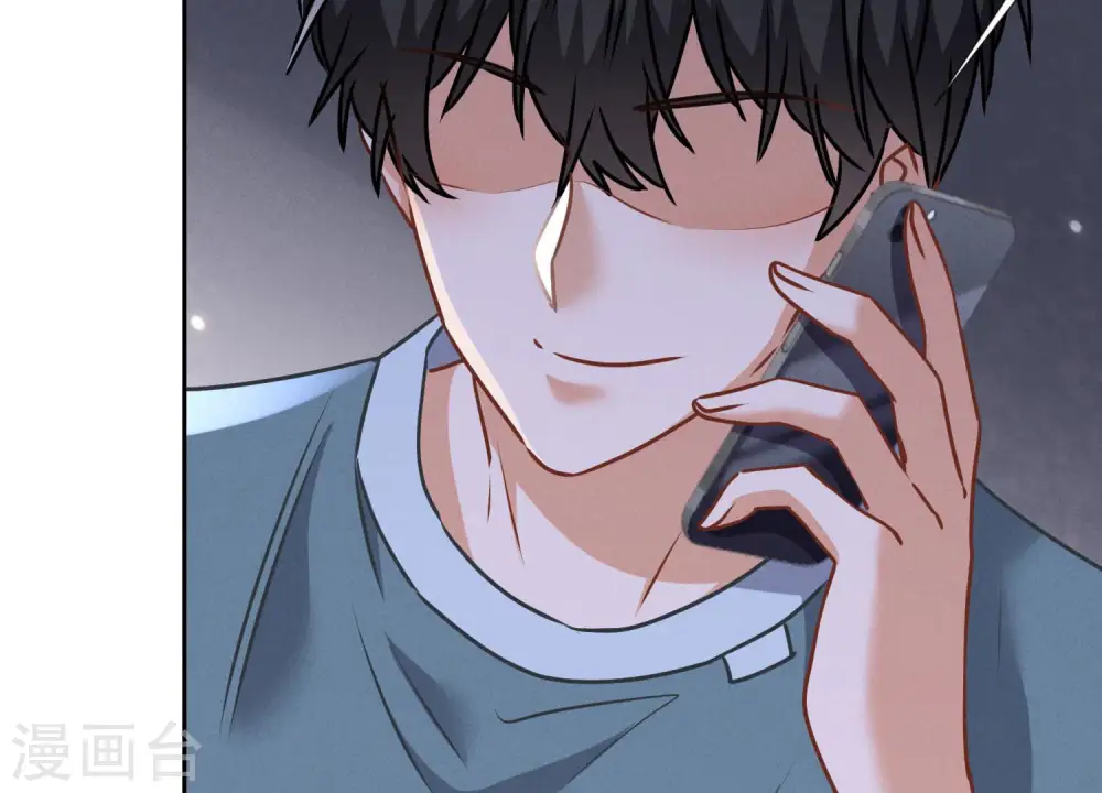 第53话 破罐子破摔71