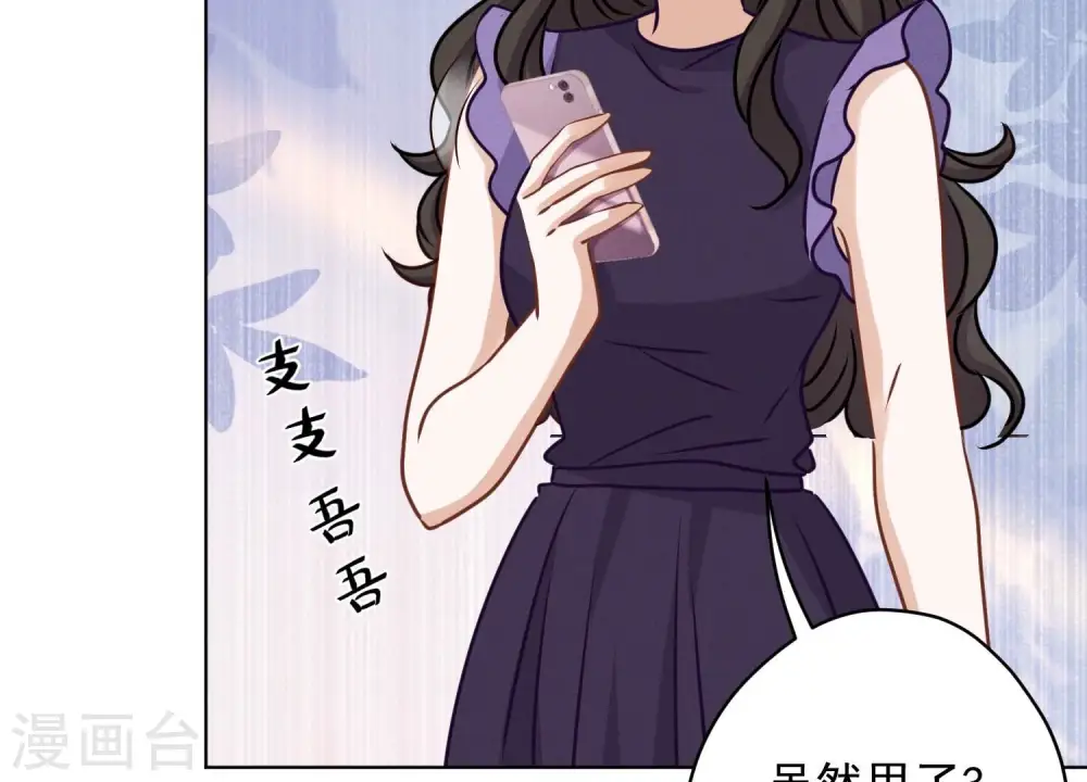 第161话 有些人狗都不如60