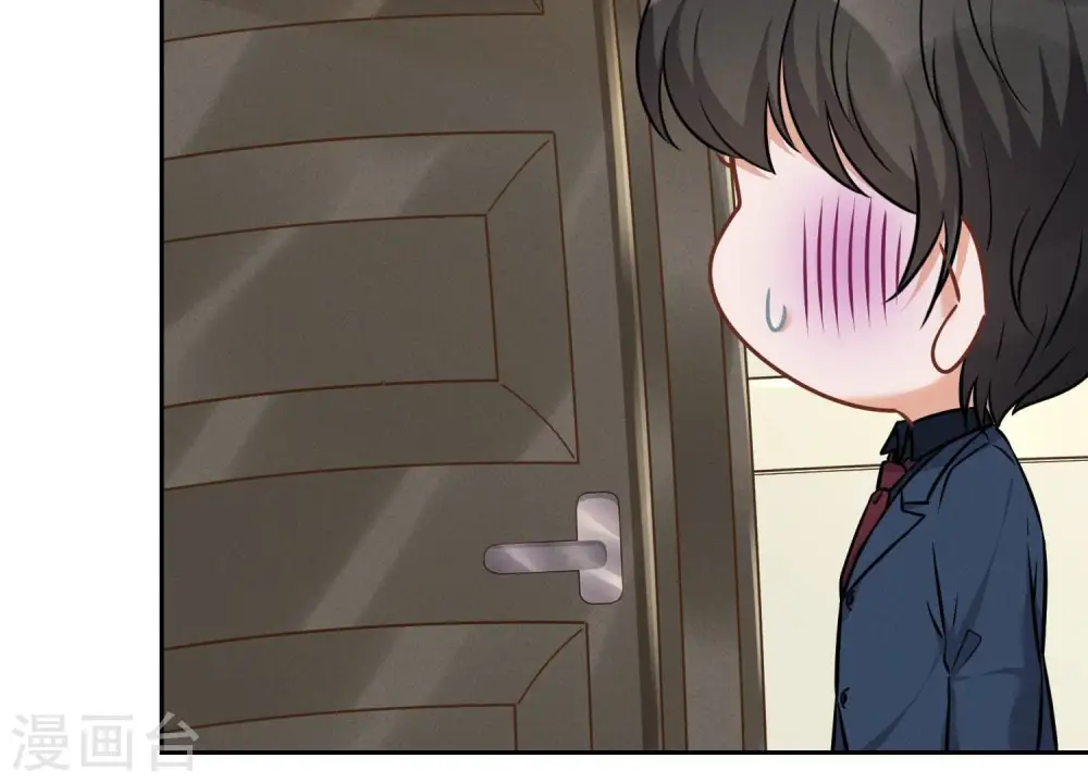 第98话 不正经约会66