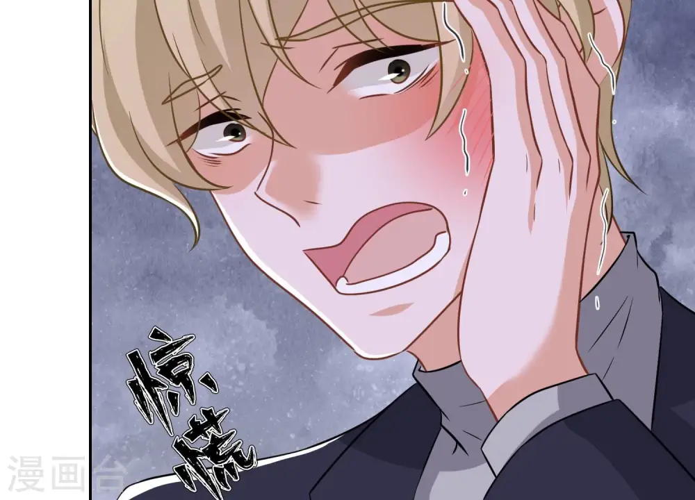 第151话 独一无二的存在69