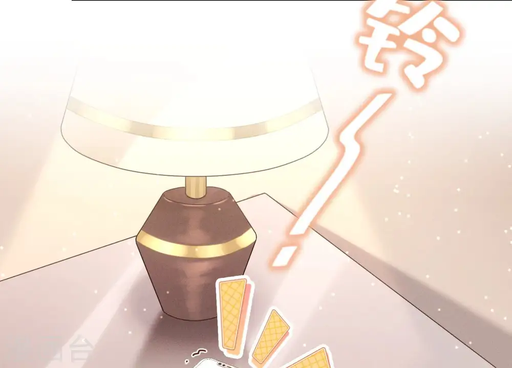 第45话 真是块木头！71