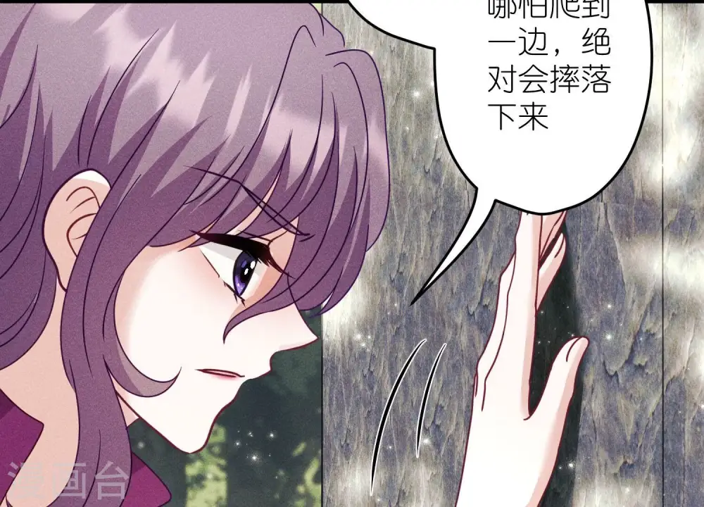 第242话 无从下手的门11