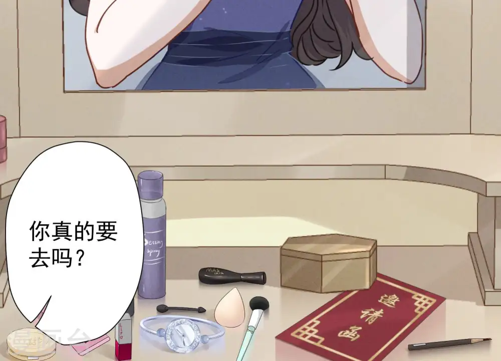 第35话 鸿门宴？4