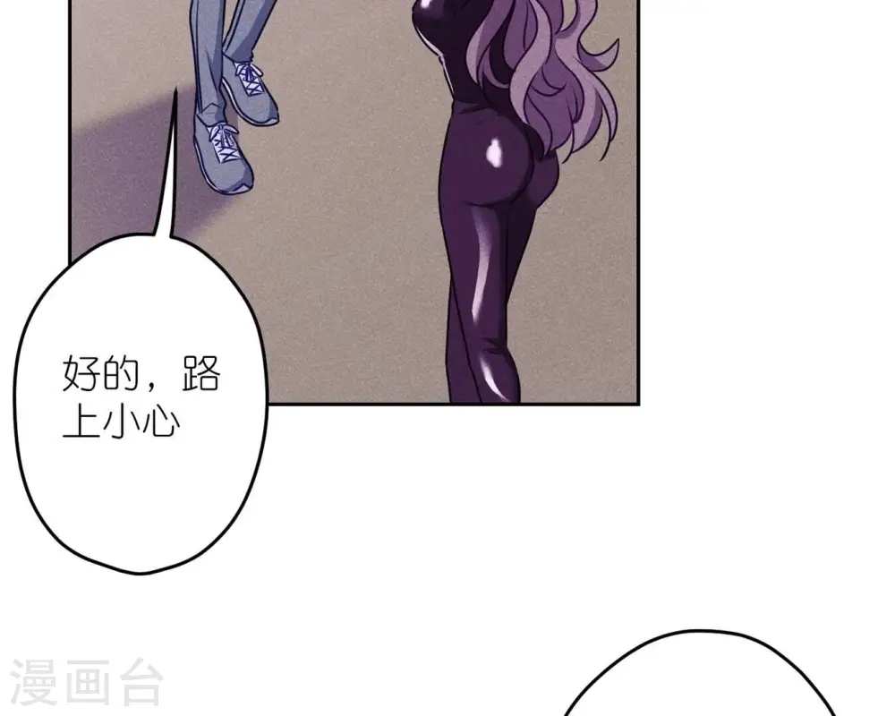 第215话 久别重逢56