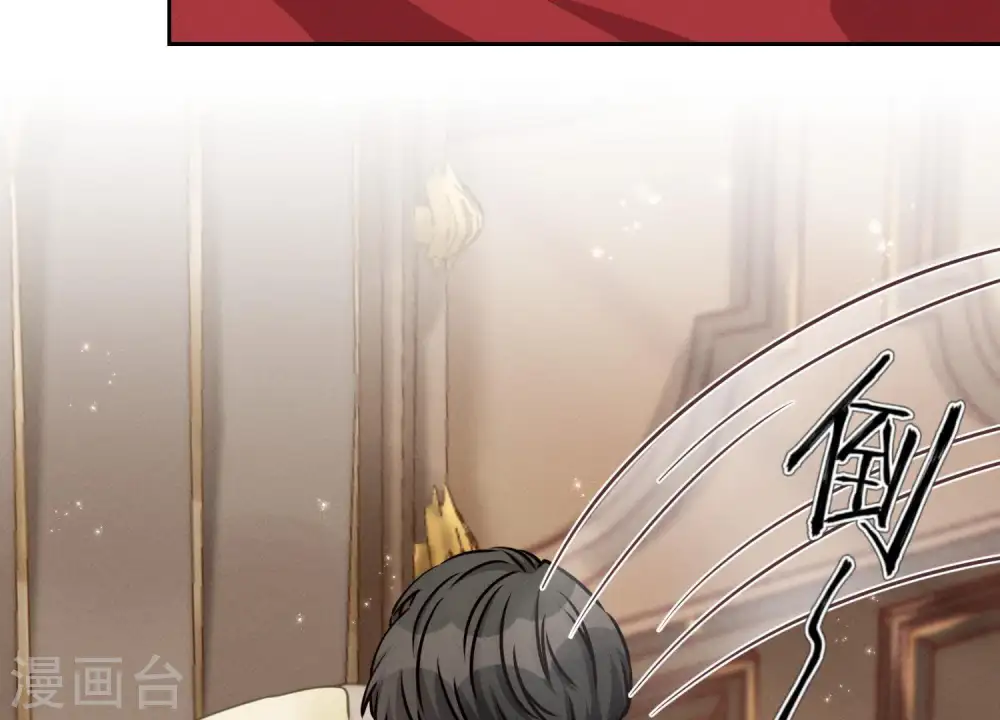 第31话 您究竟有几个私生子？99