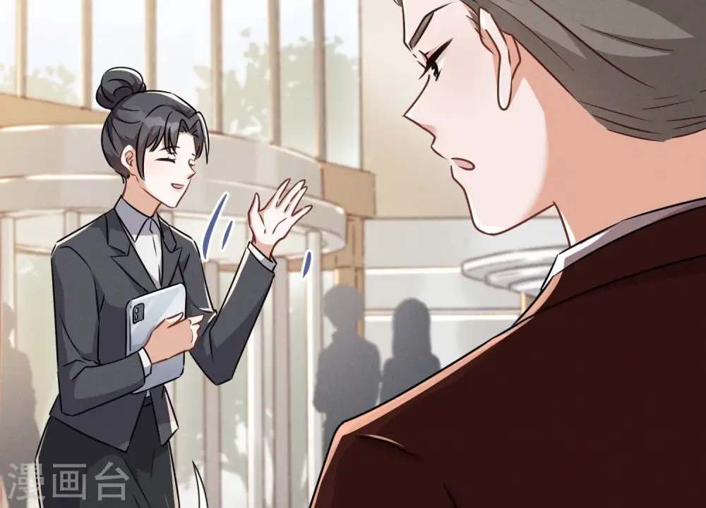 第115话 赘婿有阴谋68