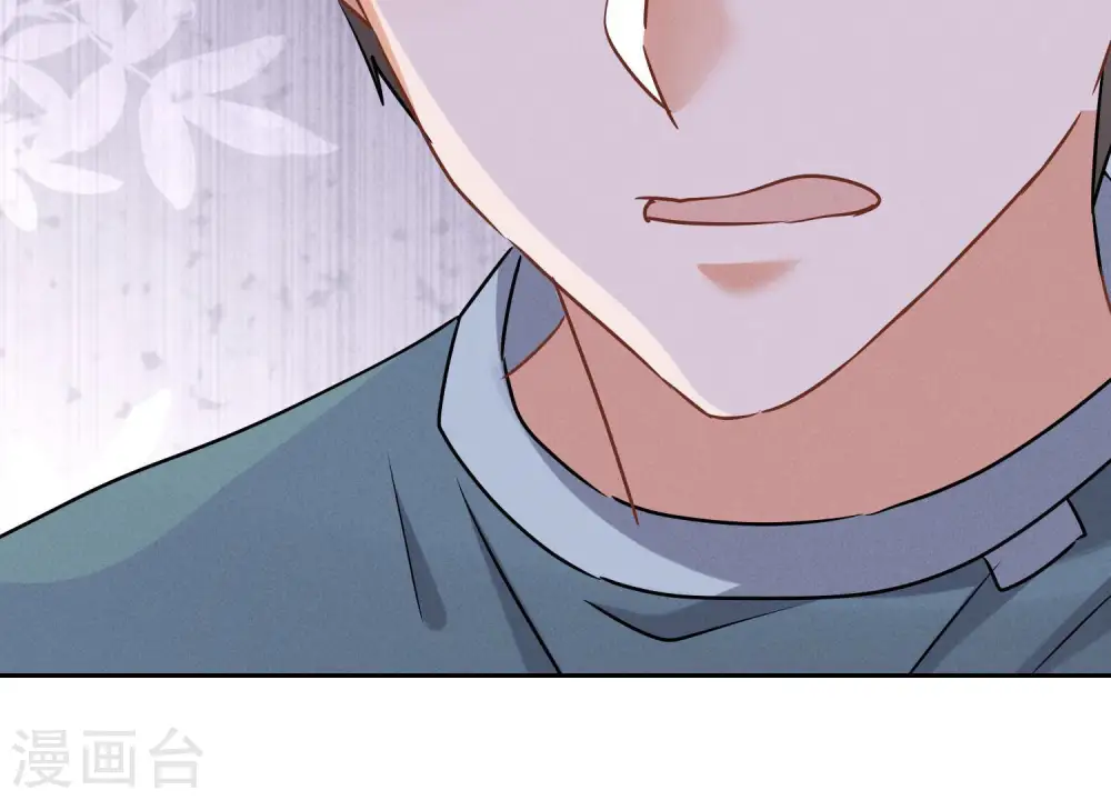 第49话 有恃无恐100