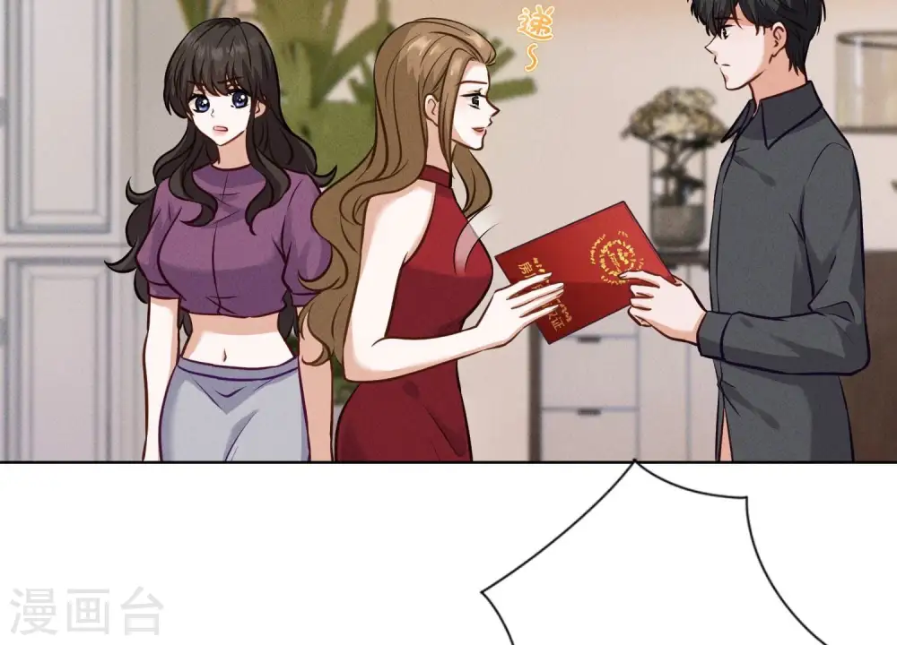 第186话 女人的禁忌62