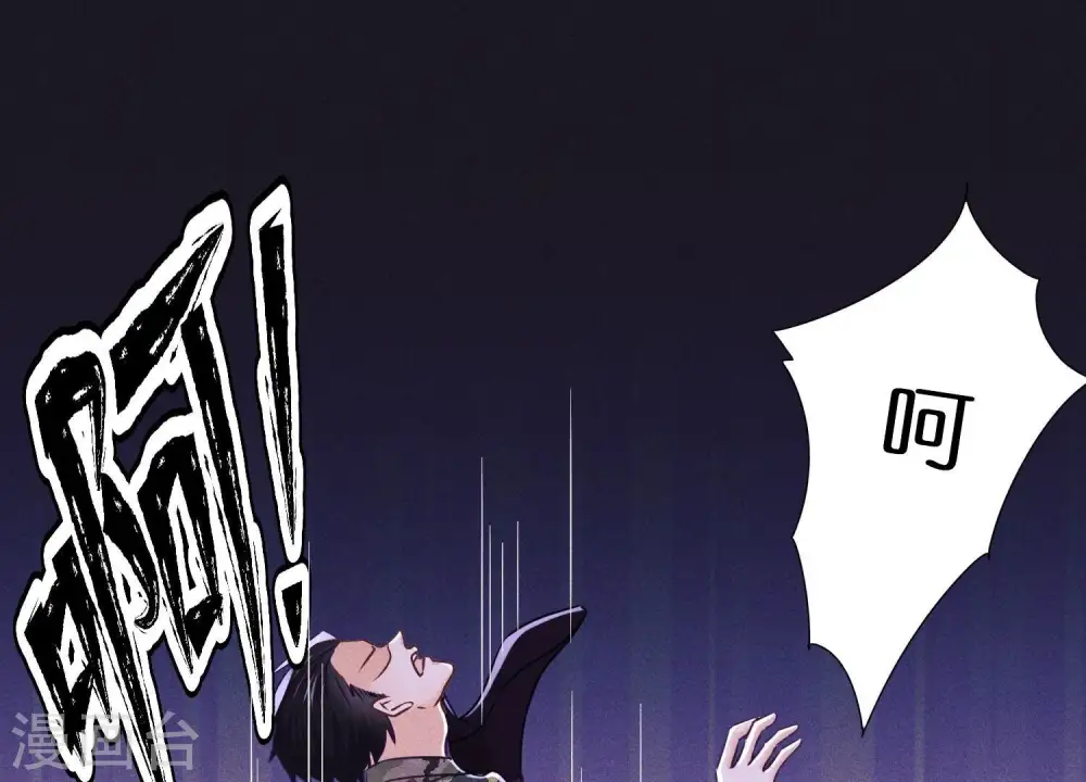 第246话 金钱的奴隶38