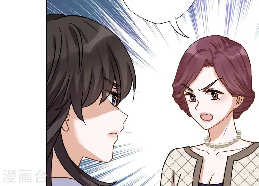 第5话 离婚吧……80