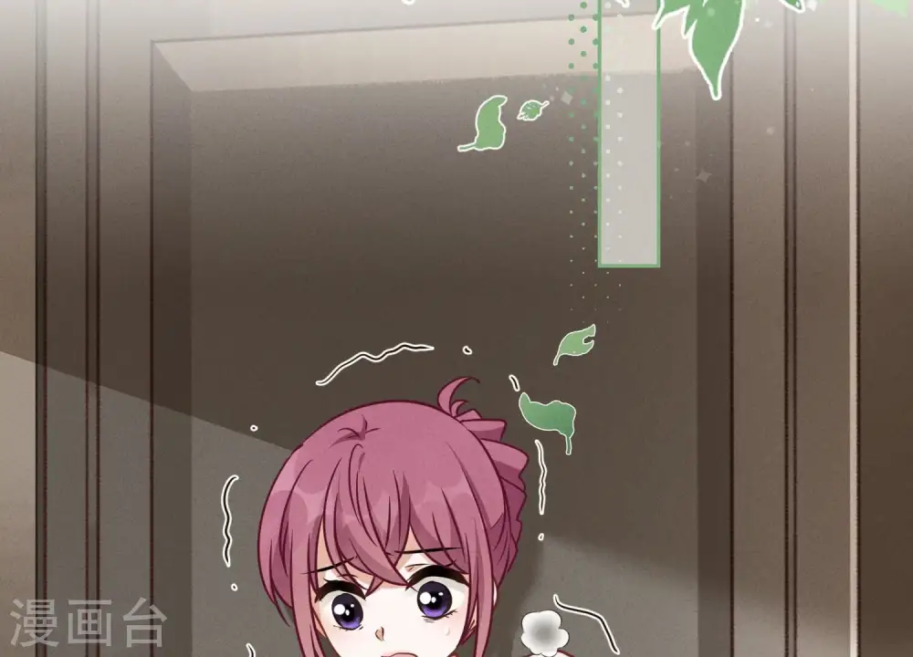 第130话 上司的特别邀约36