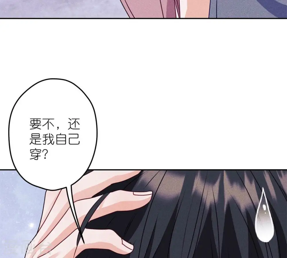 第216话 主动出击37