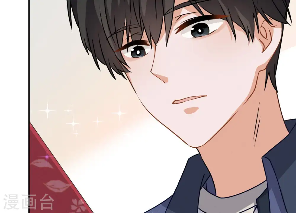 第3话 狼子野心76