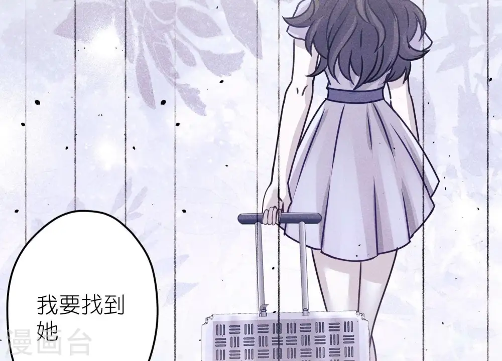 第237话 一出好戏6