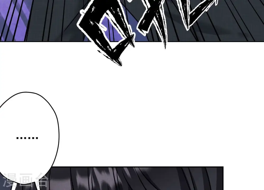 第165话 赘婿丑事47