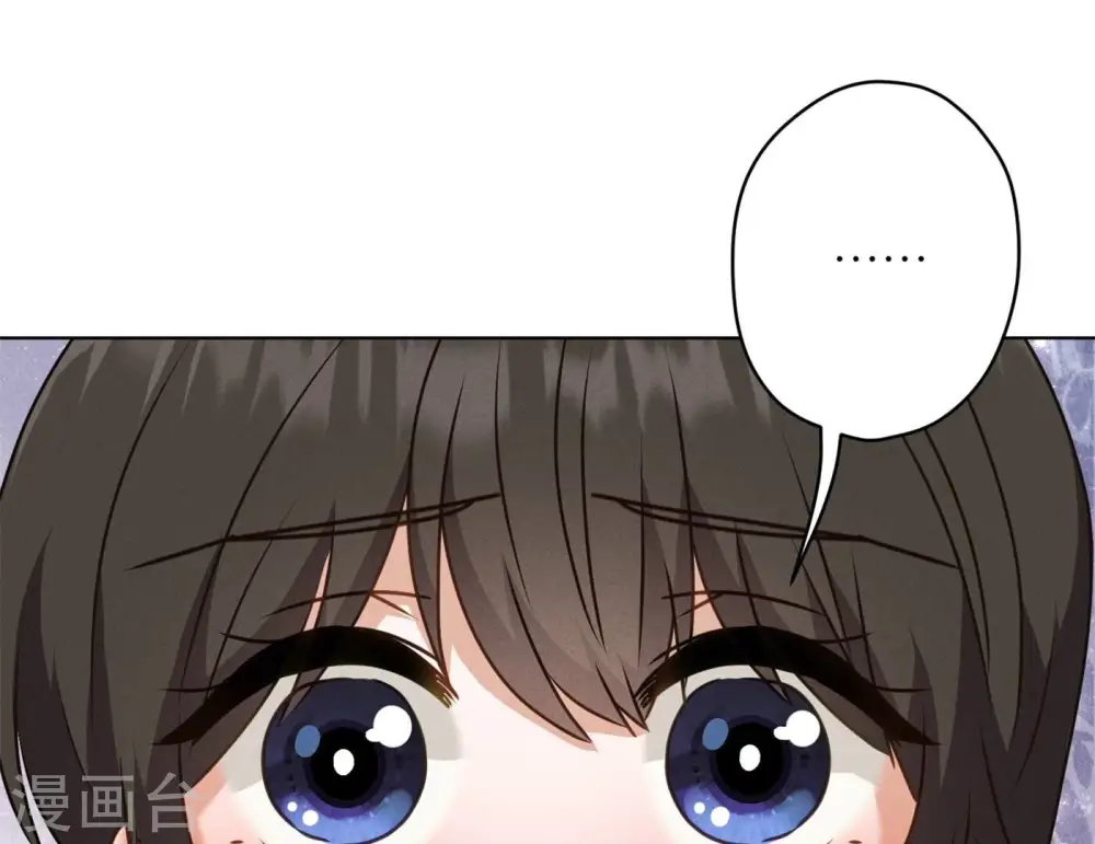 第199话 追妻秘籍55