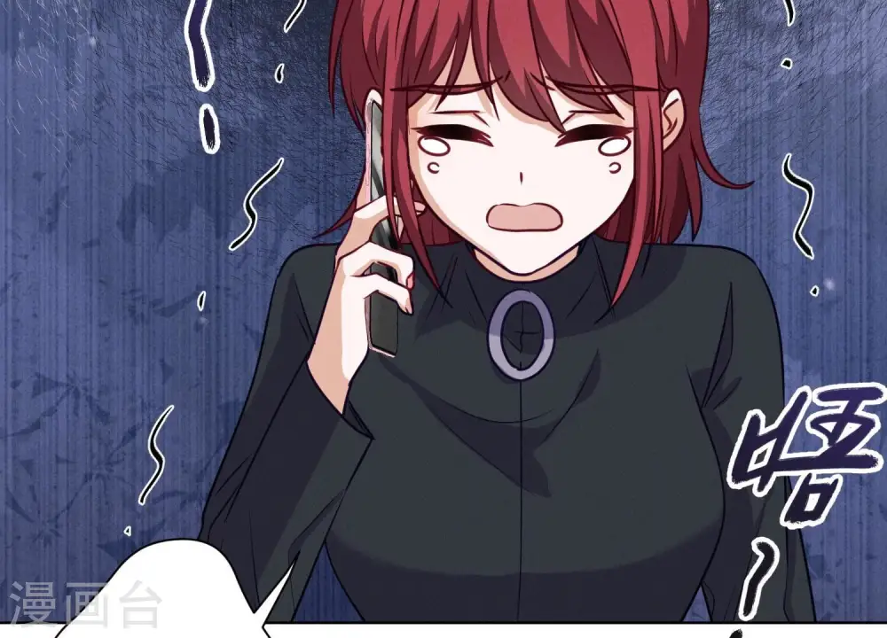 第179话 不能说的秘密68