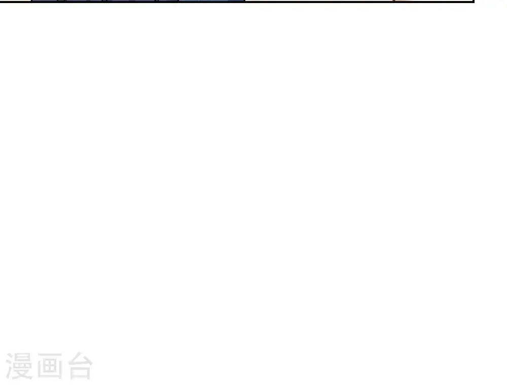 第101话 奢侈品店优惠券？32