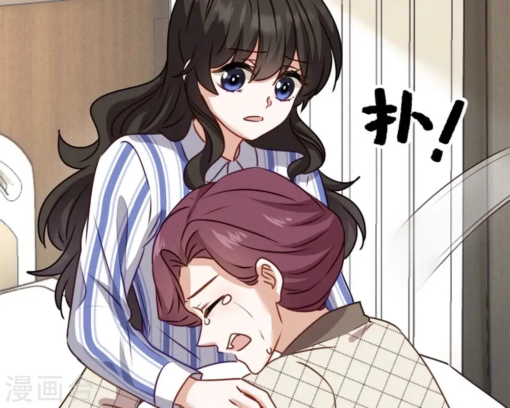 第207话 外姓人64