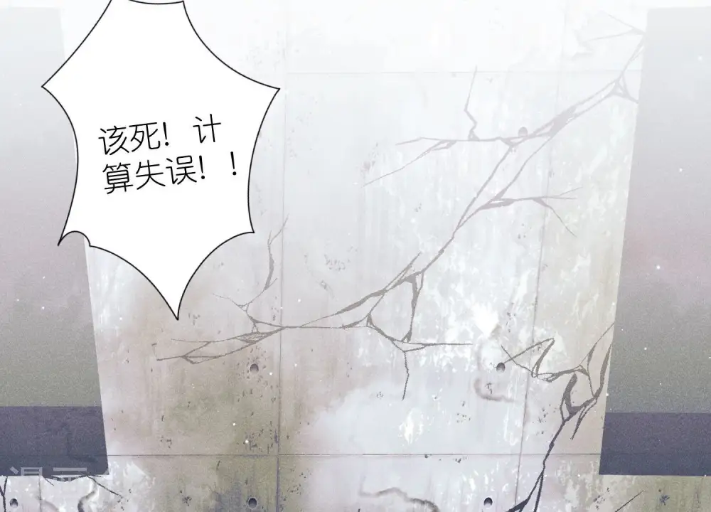 第237话 一出好戏59