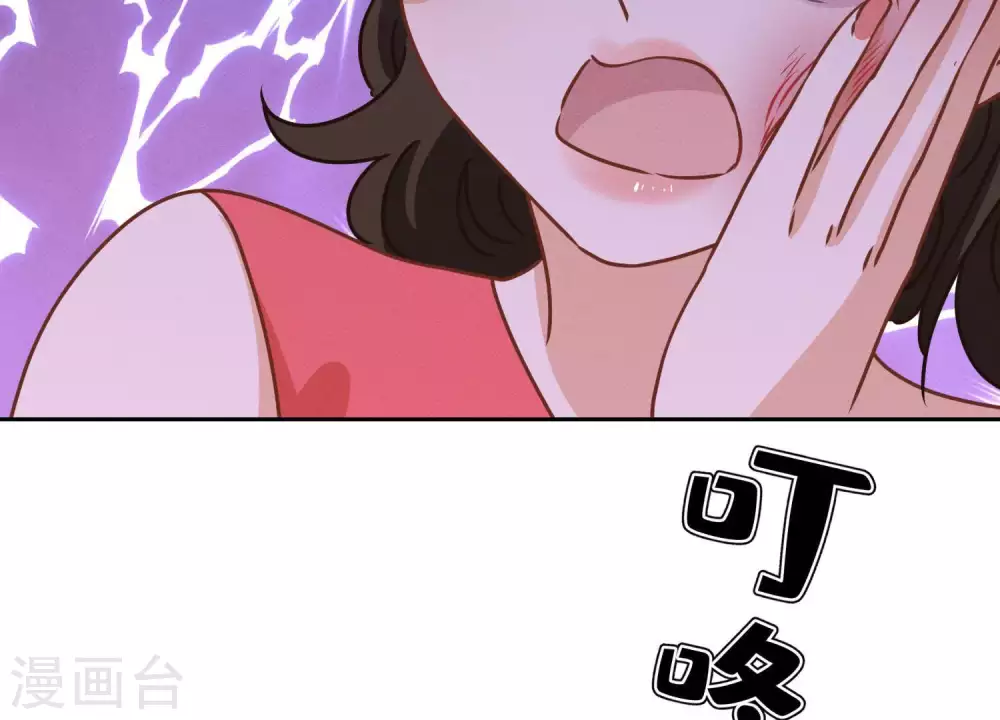 第28话 廉价的怜悯10