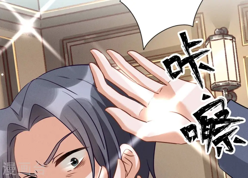 第157话 计中计80