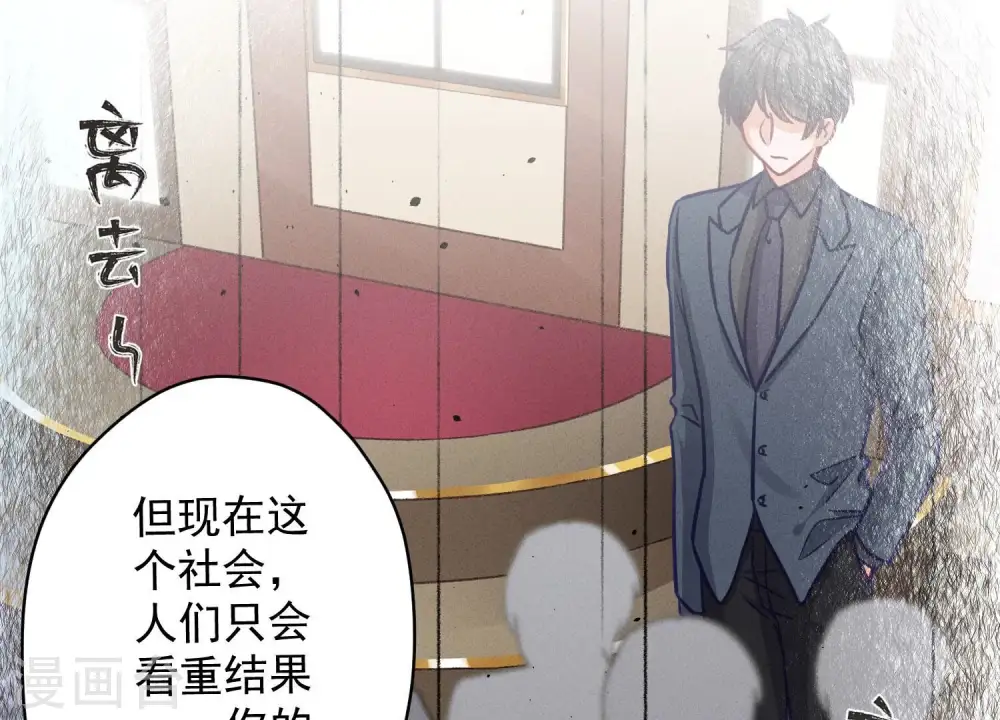 第188话 帮了个小忙72