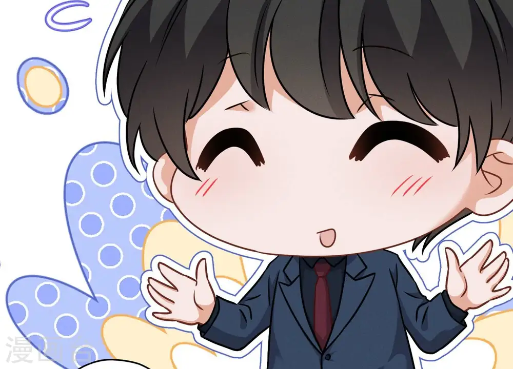 第107话 不一样的男人63