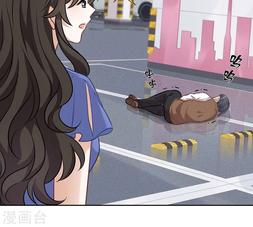 第133话 让你见见人间地狱3