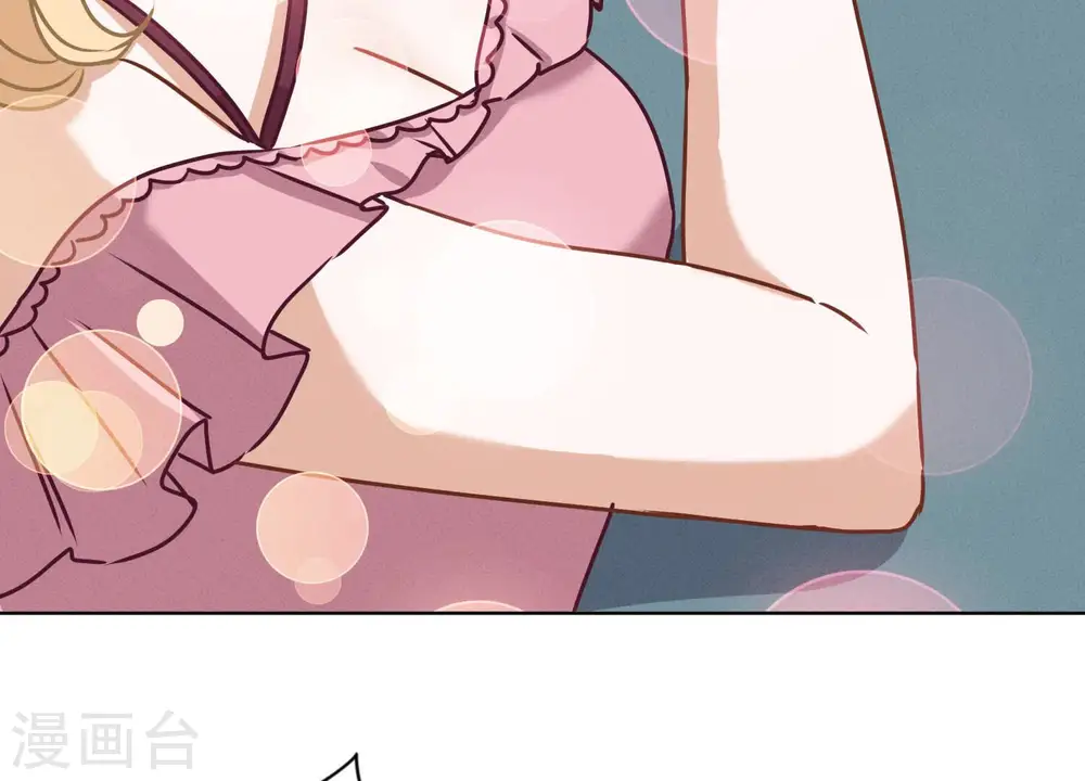 第64话 无能姐夫？64