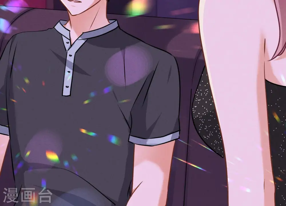 第79话 干妹妹认哥哥50