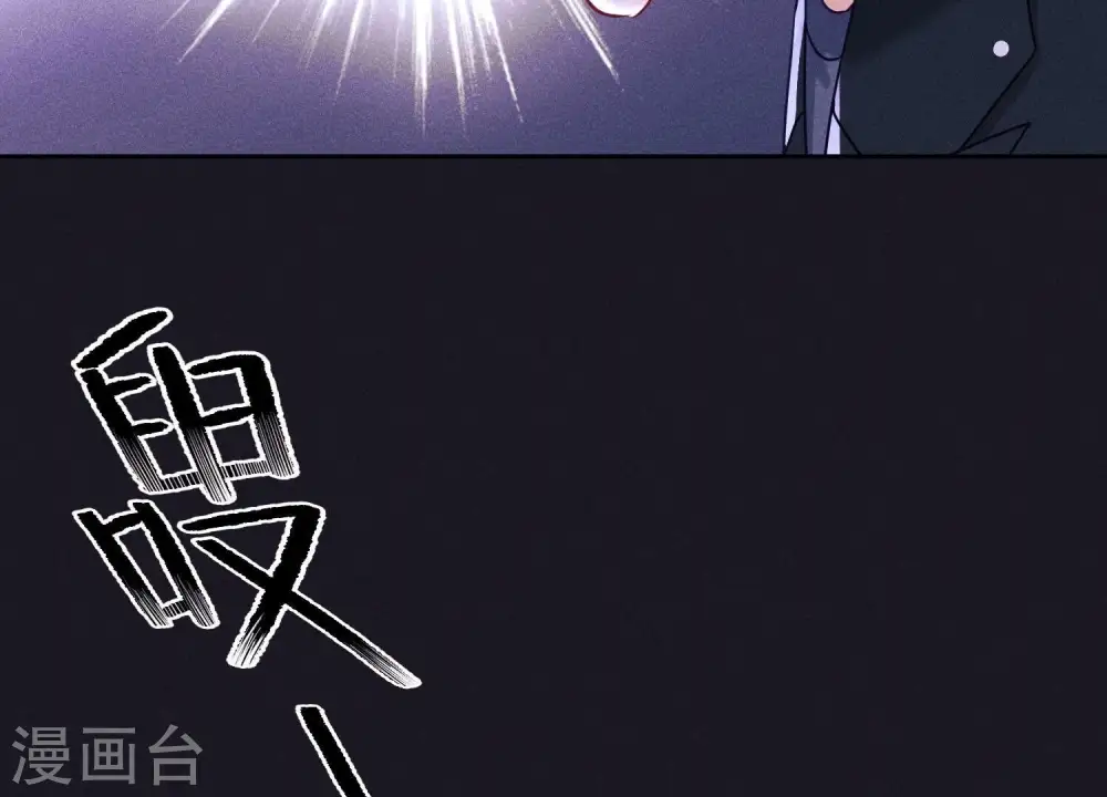 第252话 神秘大礼23