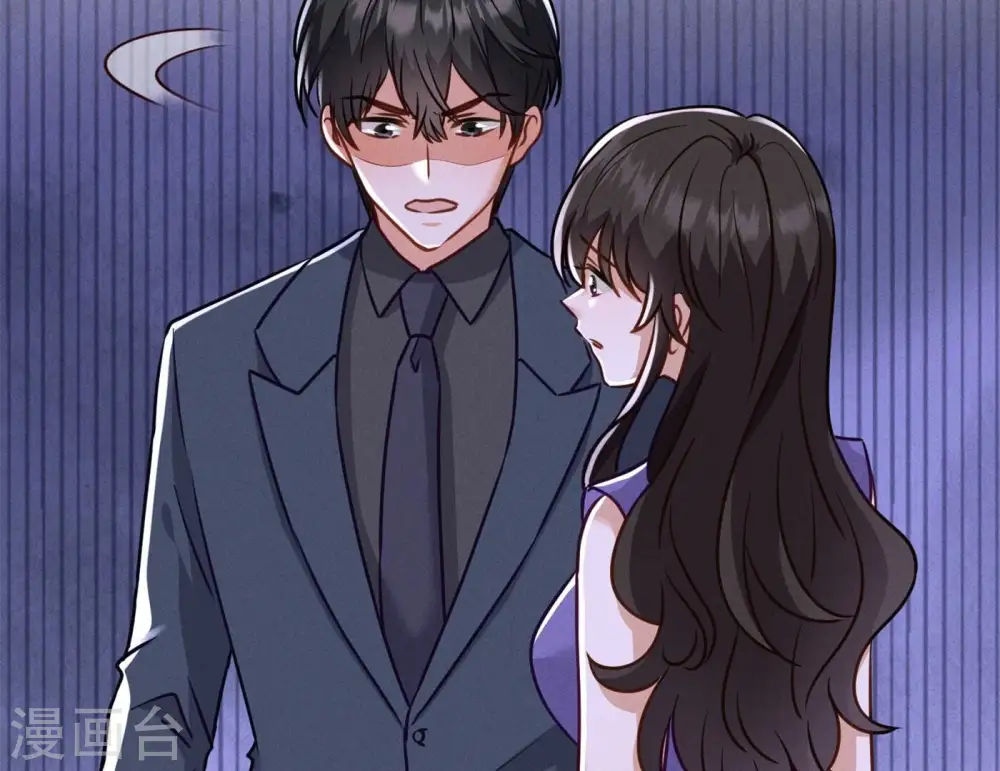 第198话 追妻绝招26