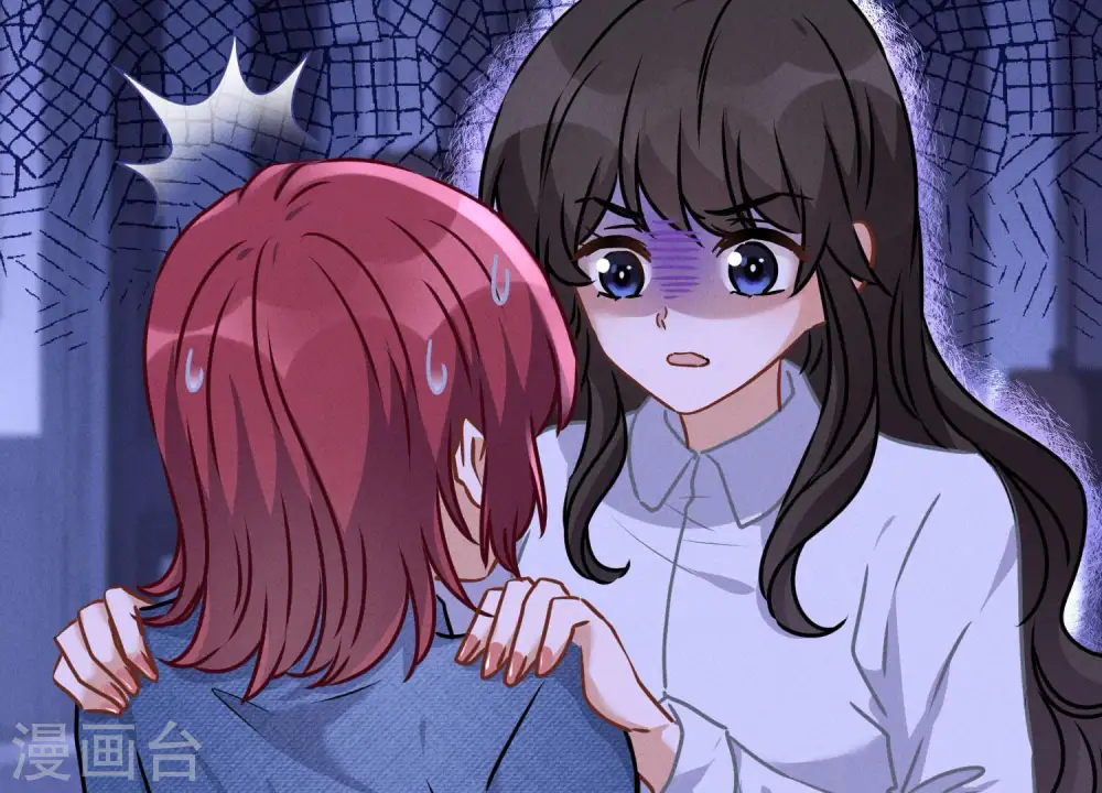 第70话 小姨子的男保姆53
