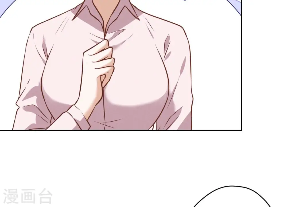 第129话 干净的女人29