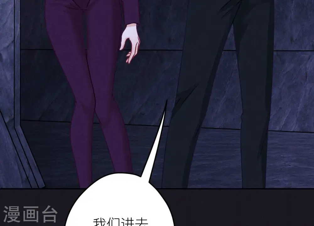 第245话 关键词78
