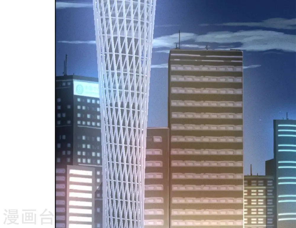 第198话 追妻绝招41