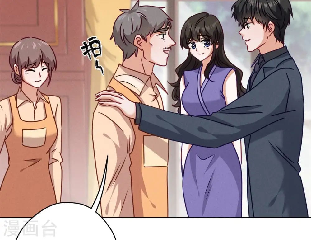 第196话 独自疗伤96