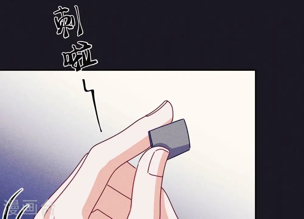 第219话 变态病毒39