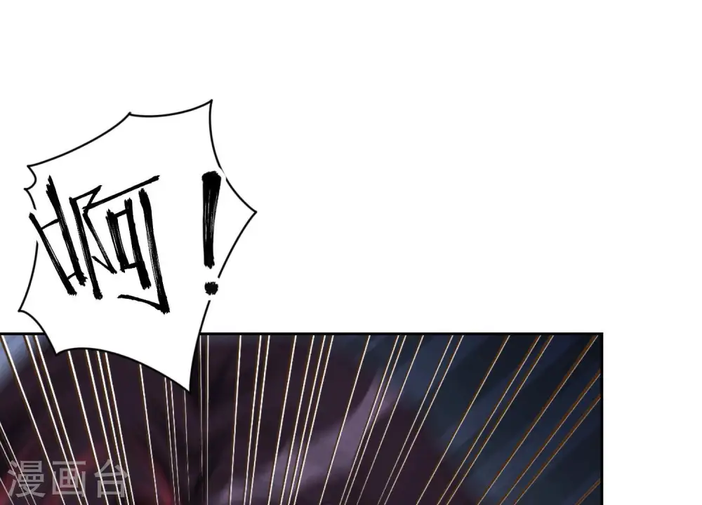 第55话 真实身份10