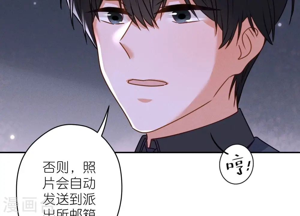 第193话 烂人用烂招90