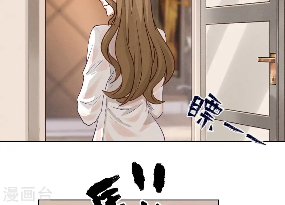 第179话 不能说的秘密12