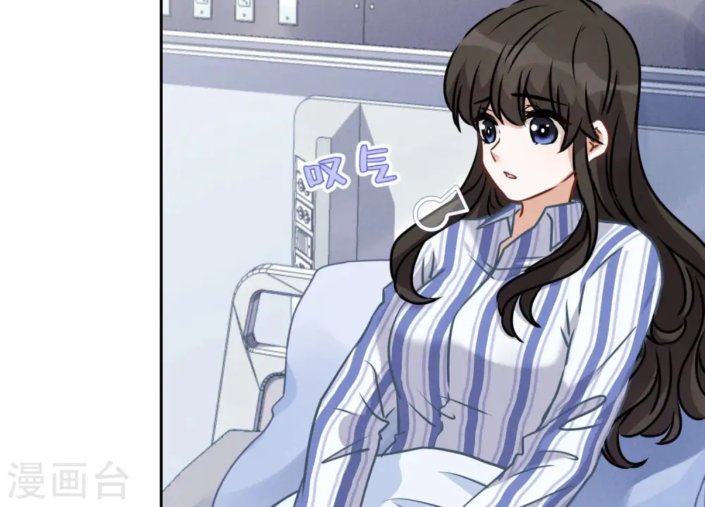 第61话 保护你的方式29