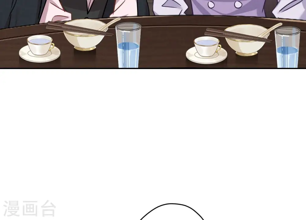 第154话 我看着很善良吗？57