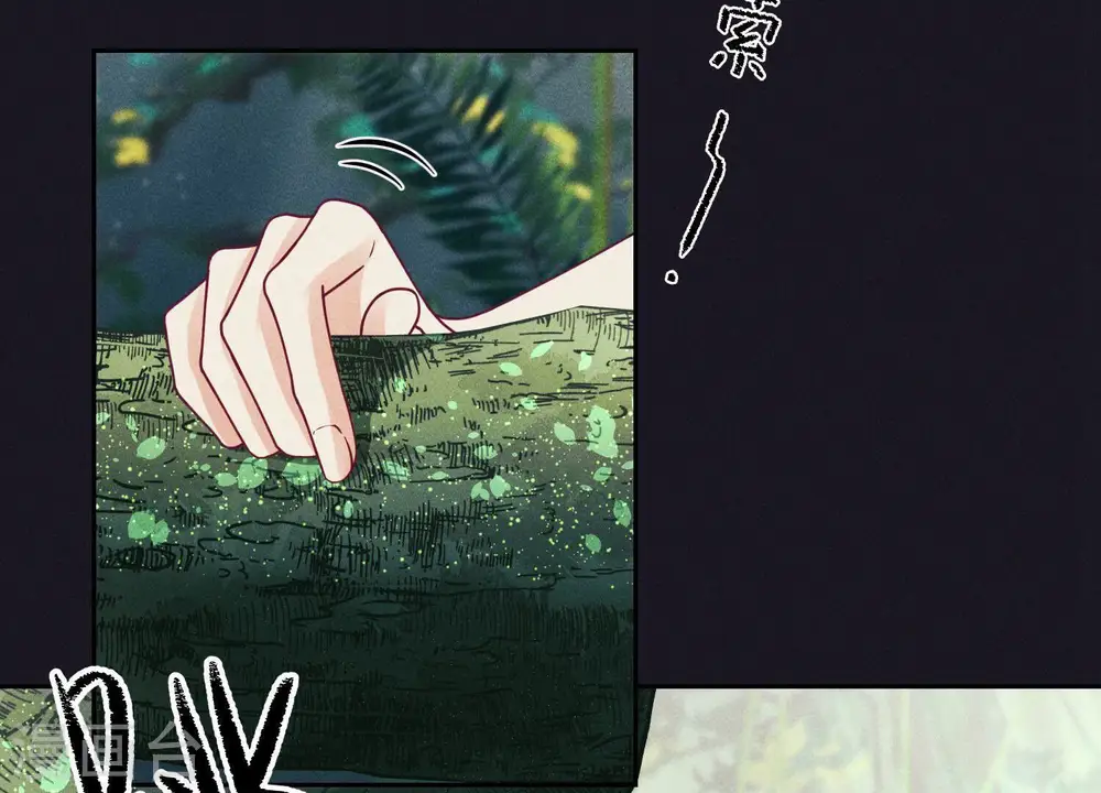 第227话 丢弃的玩具而已40