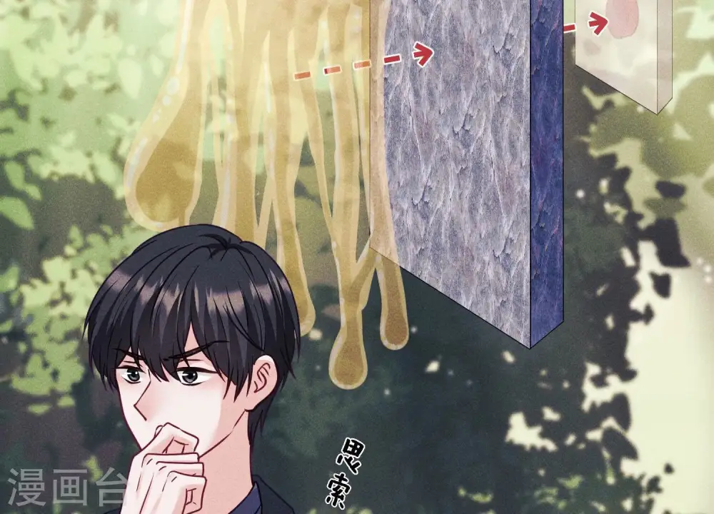 第243话 全都是傻子55